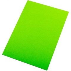 Папір для дизайну Fabriano "Elle Erre" №10 А4 (21х29,7см) 220г/м2 verde picello/салатова 16F41010