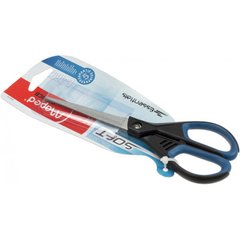 Ножиці офісні "Maped" Essentials Soft №468210 17см., на блістері., сині вставки(24)