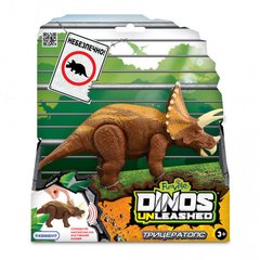 Іграшка інтерактивна Dinos Unleaeashed серія "Realistic" - Трицератопс №31123TR/КІДДіСвіт/