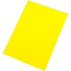 Бумага для дизайну Fabriano "Elle Erre" №07 A4 (21х29,7см) 220г/м2 две текстури giallo/жовта 16F41007