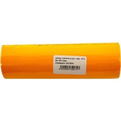 Цінник клейкий в рулоні маленький А12 6м 26х12мм помаранчевий (6) (504)