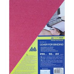 Обложкии для брошурування А4 "Buromax" 250 мкм картон під шкіру червоного (50) №0580-05