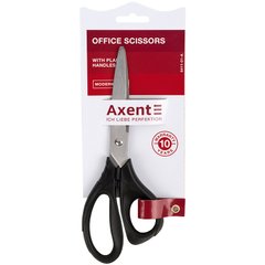 Ножиці офісні "Axent" №6411-01-А 20см Modern чорні(10)