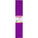 Папір гофра 2м х 50см 20% "1 Вересня" флуоресцентна фіолетова (10) №705406