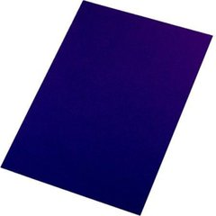 Папір для дизайну Fabriano "Elle Erre" №04 А4 (21х29,7см) 220г/м2 дві текстури viola/фіолетова 16F41004