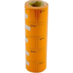 Цінник клейкий в рулоні F 6м "Ціна" с рамкой 29х36мм помаранчевий (5) (440)