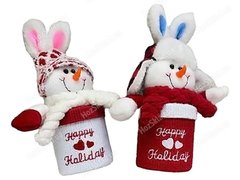 Банка новорічна для подарунків "Happy holiday" 28см №M48062