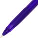 Ручка кулькова "Radius" Tri Flex 0,7 мм тонована фіолетова (50) №9306