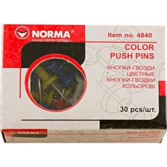 Кнопки-гвоздики Norma 30 шт. кольорові 4840/04110420
