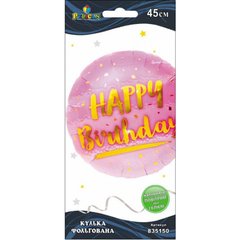 Кулька повітр. фольгована "Happy Birthday з мішурою рожева" 45см №835150/Pelican/(5)