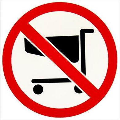 Табличка-наклейка маленькая "Проїзд візками заборонено"