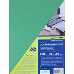 Обложкии для брошурування А4 "Buromax" 250 мкм картон під шкіру зеленого (50) №0580-04