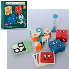 Іграшка дерев'яна Гра,фігури,пісочний годинник,картки,в кор-ці,19,5х19,5х4см №MD2733(20)