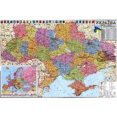 Карта України адміністративна 1:850000 картон ламінація планка