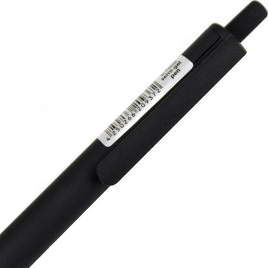 Ручка кулькова автоматична "Axent" Reporter 0 , 7 мм чорна (12) № 1065-01