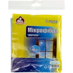 Серветка мікрофібра для скла "Помічниця" 35х30см №5771(70)