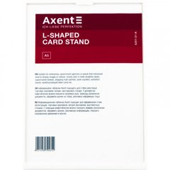 Табличка інформаційна L-подібна "Axent" А5 6251-21-А біла