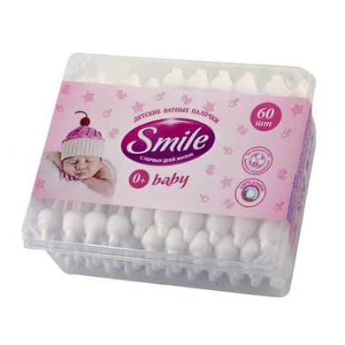 Ватні палички дитячі "Smile" з обмежувачем №3544