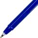 Ручка гелева "Pilot" Frixion 0,7 мм "пиши-стирай" синя (12) (144) №BL-LFP7-F14-E