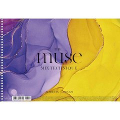 Альбом для малювання на пружині 20арк. A4 "Muse" Mix Technique PB-SC-020-314/Школярик
