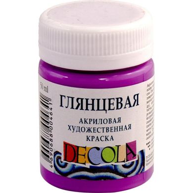 Фарба акрилова Невська палітра ЗКХ Decola 50мл бузкова глянсова 352012