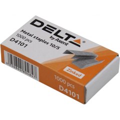 Скоби для степлера №10/5 Delta by Axent 4101 1000 шт.