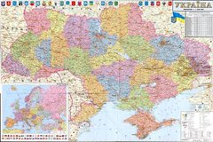 Карта "України" адмін. картон, лак, 1 планка:850000(160х110)