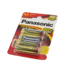 Батарейка Panasonic Pro Power LR-06 / блістер 4 шт (12)