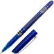 Ручка кульк. масл. "Hiper" №HO-1000 Metr 10км 0,7 мм синя(10)
